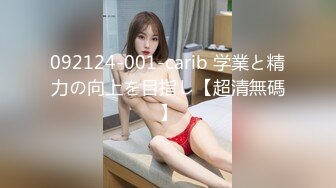 极品欧亚混血豪乳御姐Coser「aboobies」OF私拍 尤物颜值爆炸身材，真真真极品！ (5)