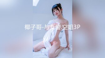 5星级酒店偷拍3位风韵少妇的极品美鲍 (1)