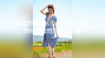 杉本彩《花与蛇》精华片段7