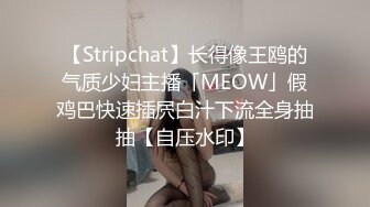 傲娇美女都当鸡了还这么多事儿，狠狠的给她上了一课！看她以后还敢不敢