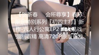 丸子头金发妹子啪啪，近距离拍摄直接骑坐抽插大力猛操