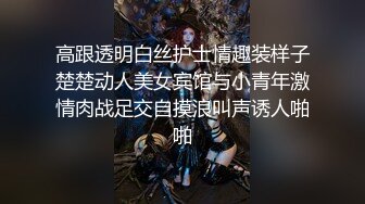 Al&mdash;鞠婧祎无码写真