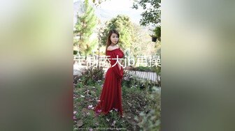 10-17大吉大利吉第三场约啪带耳坠的气质少妇，后入操到叫老公