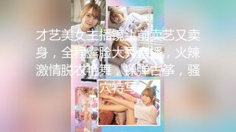 化妆间后入骚女友