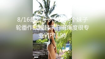 【新片速遞】  白丝眼镜伪娘 性欲太强又控制不了自己 天天手淫没人玩我就自己玩 炮机不断的刺激G点 能够上瘾 成瘾性非常之强 