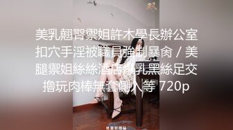 洋老外叫了个无毛小嫩妹 语言不通只能通过肢体语言交流