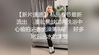 你哥整天忙着游戏 好久没碰男人的鸡吧了 啊啊 好大我都疏了 忍不住性感肥臀嫂子的勾引 内射了她