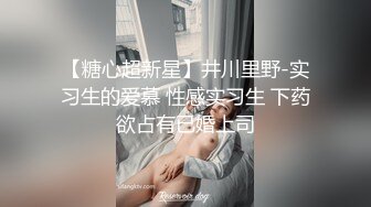 后入骚货小炮友第四部