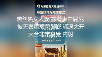 胖哥宾馆嫖妓偷拍约炮纹身娃娃头的小妹鸡巴不给力没搞几下就射了