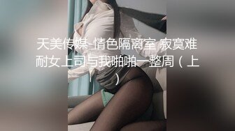 美女身材极品啊 看着让人心动不已呢 这是绝对的极品身材 男的看了绝对心动