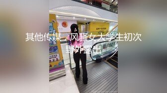 【新片速遞 】极品尤物气质女神！细腰美腿好身材！吊带黑丝高跟鞋，扎起双马尾，道具插穴自慰，极度淫骚[3.07G/MP4/07:34:10]