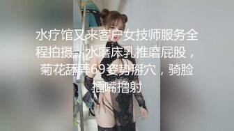 041_(no_sex)20230727_乖蝶儿