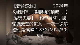 约操极品网红瓜子脸美女