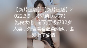 网红萌妹子女神！【奶油甜心】 自整理超大合集【256V】 (85)