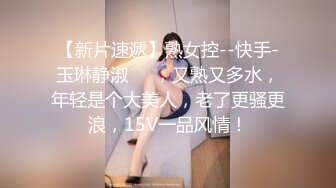 最新极品爆乳网红美少女『我是你可爱的小猫』年终解锁影藏视频-爆裂黑丝诱惑 全裸玩粉穴 高清720P原版收藏