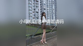 我是一个贪吃的少妇