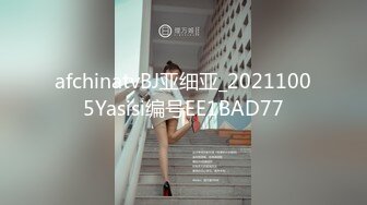 高颜值大奶美女开档肉丝 肉丝上衣套头 被无套输出 看着太顶了