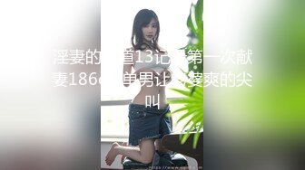 小情侣爱爱 妹妹上位全自动 深浅快慢自掌控 把自己操抽搐了几次 后入猛怼射了一屁屁