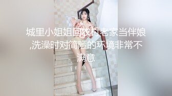 帝都少妇杀手推特有钱UP主北京Mr.性先生花式调教各种少妇母狗窗前爆操腰窝臀浪反差婊征服感爆棚