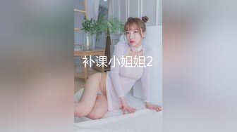 大像传媒之女大生的車震首部曲-小婕