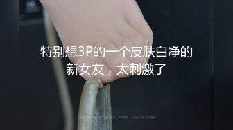 风骚厂妹露脸干着活诱惑狼友，真空小白裙逼里夹着跳蛋干着活故意撅着屁股漏出刺激狼友，跑到卫生间揉奶玩逼