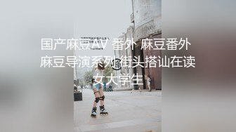 果哥-红色连身裙藏不住好身材