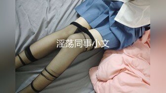 【11月付费精品合集】海角兄妹乱伦大神【我和亲妹妹】原版无水印福利，好身材无毛靓妹被各种内射，对话淫荡 (1)