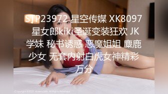 【新速片遞】 写字楼女厕鸭舌帽百褶裙高冷女神❤️水果内裤包裹的鲜嫩窄穴迷死人