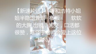 推特网红【Heykong】反差女前凸后翘大奶美臀，喜欢露出激情啪啪