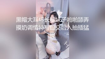 小哥的乖巧母狗全程露脸性感的睡衣，跟小哥啪啪口交大鸡巴，极品炮架好身材让小哥揉奶爆草蹂躏，射进骚穴里