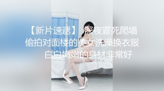 MSD-054.郭童童.女秘书性爱商谈.用性技换你的精与钱.麻豆传媒映画