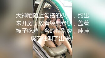 ⚫️⚫️清纯高颜秀人网女神模特，被称呼为小子怡【杨紫嫣】大尺度视图②，黑丝灰裙三点全露，摄影师掰逼