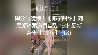 深夜约操骚女撩起衣服掏出奶子舔伸进内裤摸穴转战床上舔屌口交