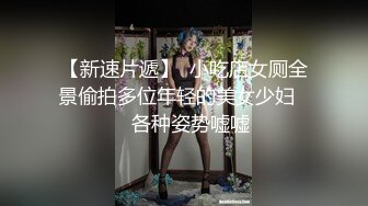  高颜值INS巨乳网红『amandatrivizas』这婊子不知道和多少男人上过床超喜欢吃各种肉棒 抓着她大奶子后入真爽