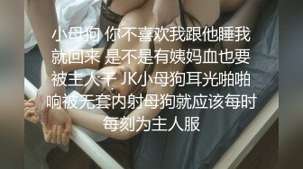 精东影业JDKR017口交专门店-吉冈双叶