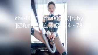 抬着老婆腿给单男操（请求解除禁言）