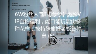 可爱侄子不听话,看舅舅插到小骚逼服服帖帖为止