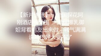 韩国大长腿女神美妙赤裸酮体 珍珠骚丁血脉喷张 白皙水嫩肌肤吹弹可破 令人幻想意淫的艺术品