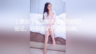 年轻小女友露脸直播和男友做爱，打飞机乳交