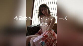 高颜值气质美女啪啪性感内衣舔弄口交近距离拍摄后入猛操