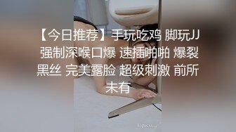 爆乳清纯颜值女神激情自慰，特写粉穴双指扣弄，振动棒深插搞得湿湿