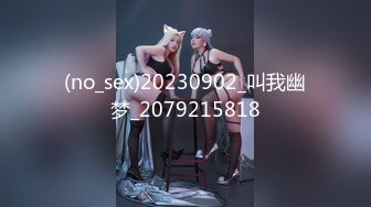 【新片速遞】  ❣️推荐❣️Patreon【浵卡】cos初音酱 巨乳白虎，丝袜足交37P+1V 