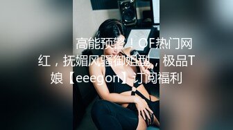 推女郎一直走性感写真路线的外围模特为了更多收入与4位壮汉啪啪啪5P轮番上阵都要爽一爽对白精彩