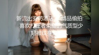 健身房搭讪超短运动服健身美女 翘臀美乳超爽后入