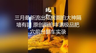 【新片速遞】  长发素颜女友小泰妹，露脸白丝女上位无套操白虎，后入大奶乱颤表情极其享受