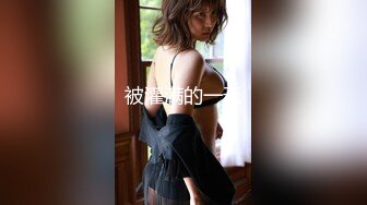 偷偷安装监控偷拍178美女同事的第一天~没想到她脱了衣服身材那么勾引人~不知道会不会被她发现呢~