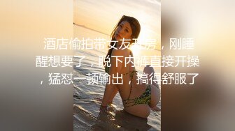 地铁站一路跟踪抄底多位美女少妇好奇她们下面都穿着什么样的内内 (2)