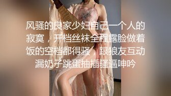 漂亮大奶美女吃鸡啪啪 操到好逼真不想拔出来 哪怕射了 还要再继续操