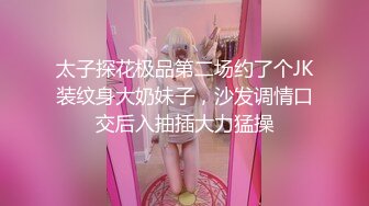 淫娃御姐 高端完美身材究极蜜臀女神 Yuri 豹纹小骚货淫荡蛮腰榨汁 极爽抽插蜜鲍超带感 射玩口食舔干净超极骚