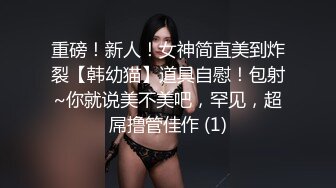 《母子乱伦》儿子下药迷翻勾引爸爸最后成为后妈的女人狠狠的操她为妈妈出口气